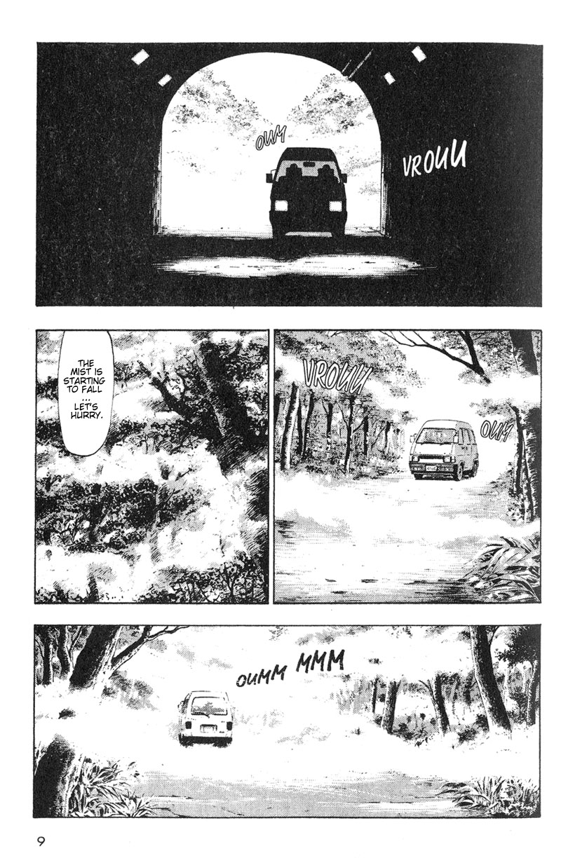 Shamo This Place in the Mist 第9页
