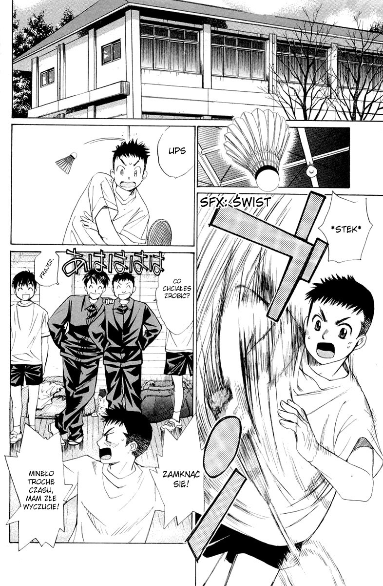 Smash! Vol. 1 Ch. 1 第11页