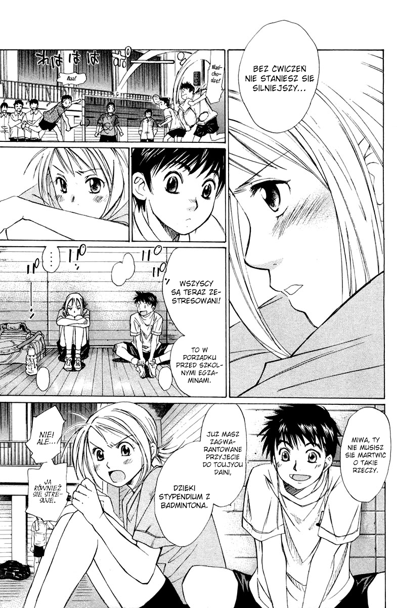 Smash! Vol. 1 Ch. 1 第14页