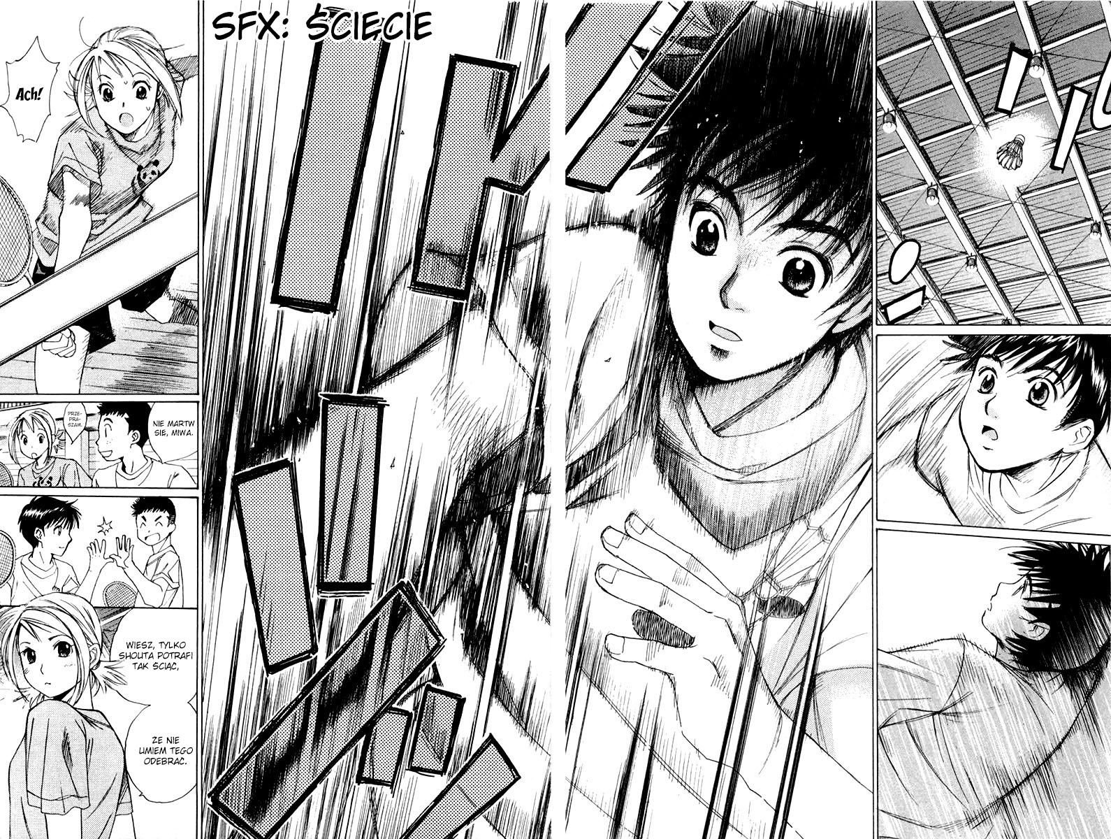 Smash! Vol. 1 Ch. 1 第17页