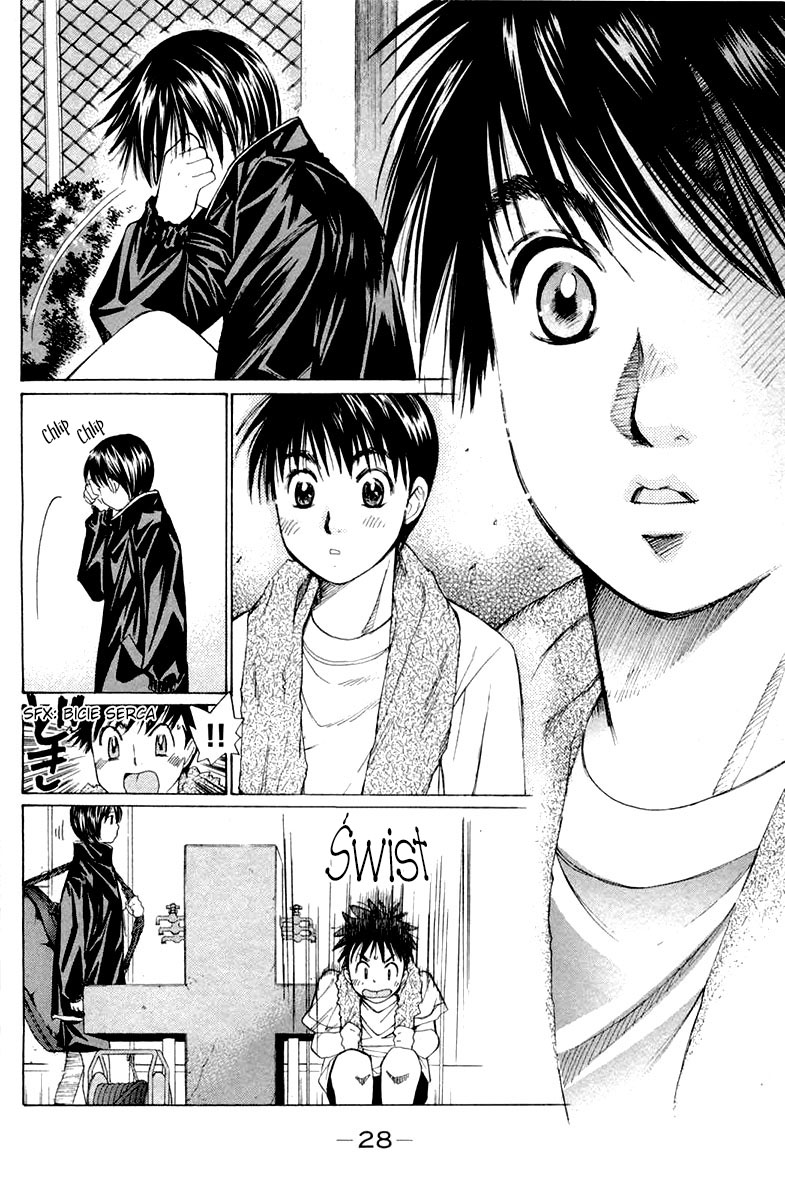 Smash! Vol. 1 Ch. 1 第25页