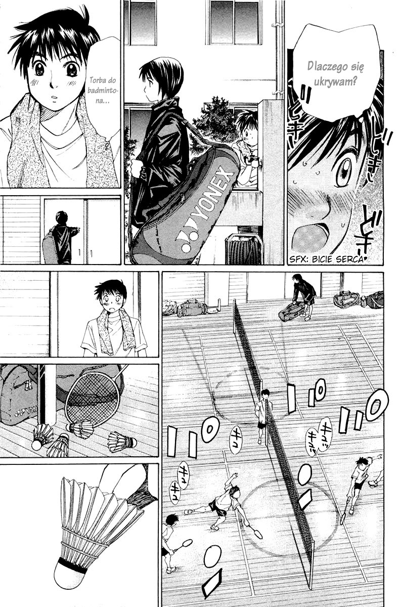 Smash! Vol. 1 Ch. 1 第26页