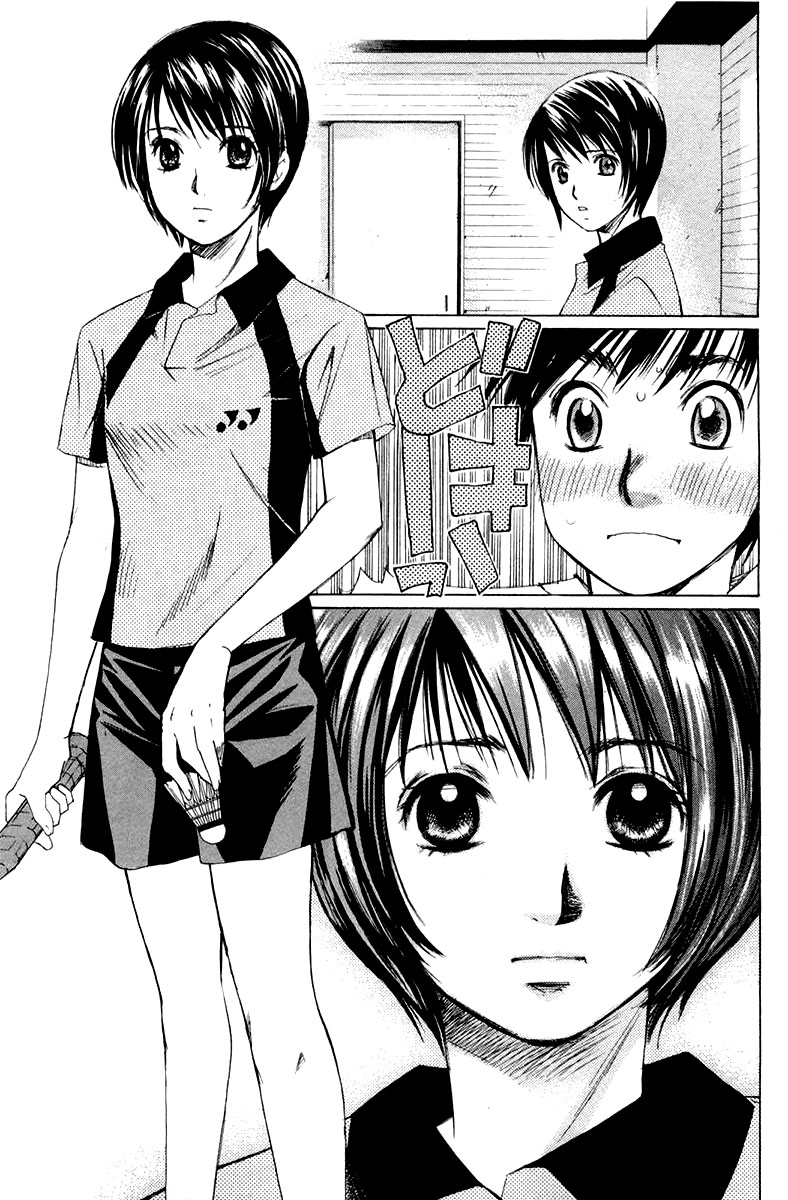Smash! Vol. 1 Ch. 1 第28页