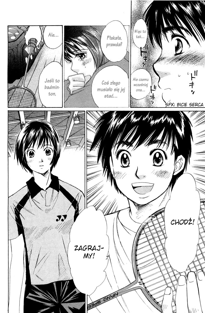 Smash! Vol. 1 Ch. 1 第31页