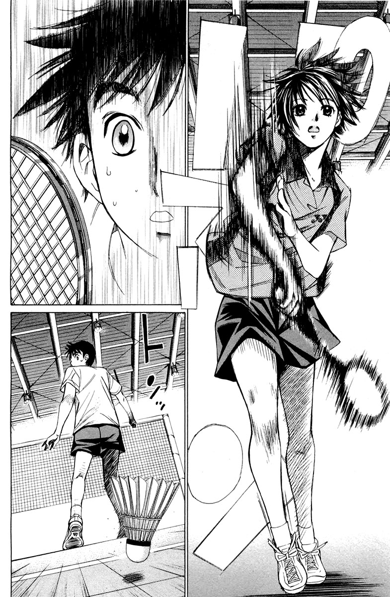 Smash! Vol. 1 Ch. 1 第38页