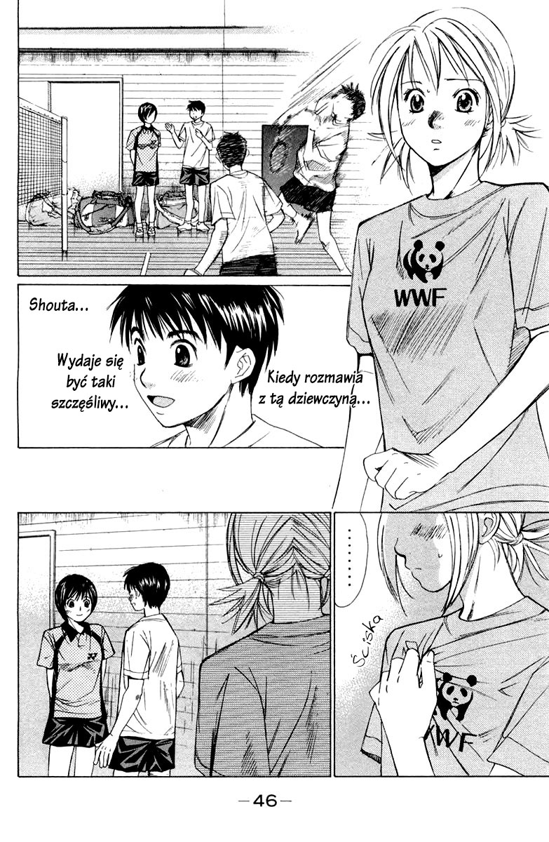 Smash! Vol. 1 Ch. 1 第42页