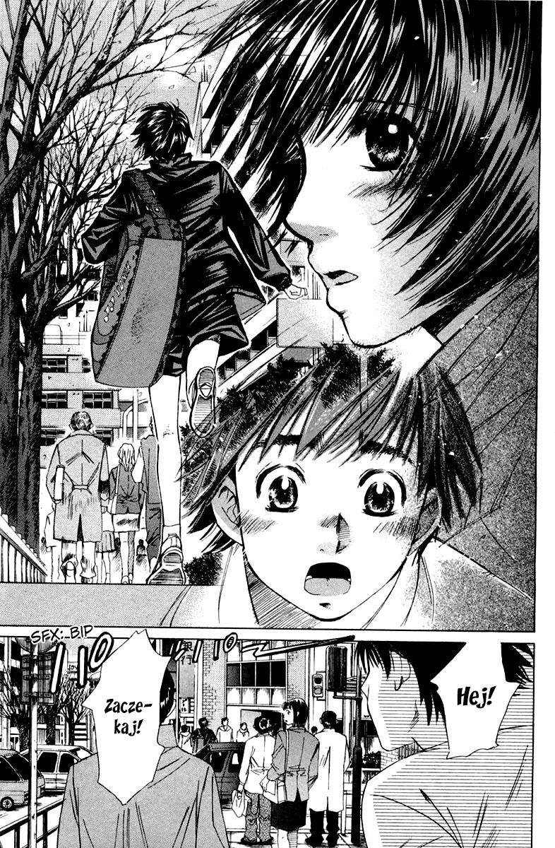 Smash! Vol. 1 Ch. 1 第47页