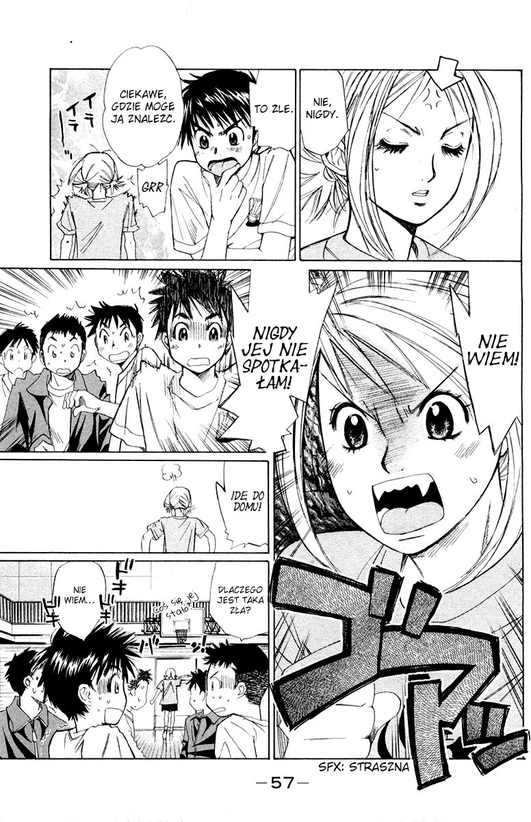 Smash! Vol. 1 Ch. 1 第53页