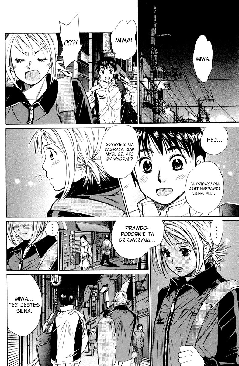 Smash! Vol. 1 Ch. 1 第54页