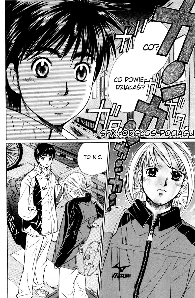Smash! Vol. 1 Ch. 1 第57页
