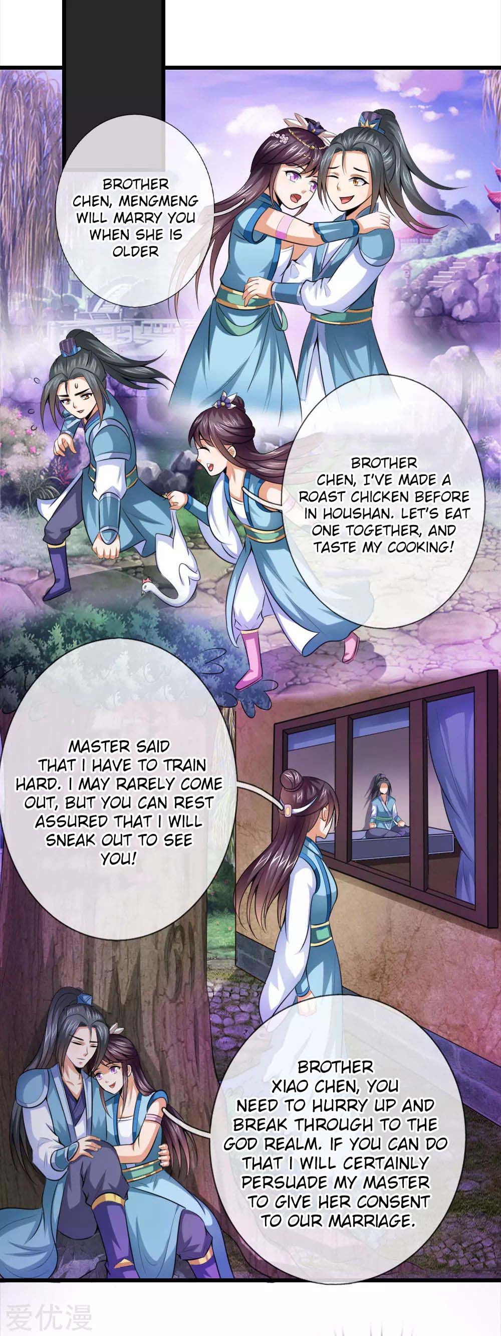 Shenwu Tianzun Vol. 1 Ch. 2 第12页