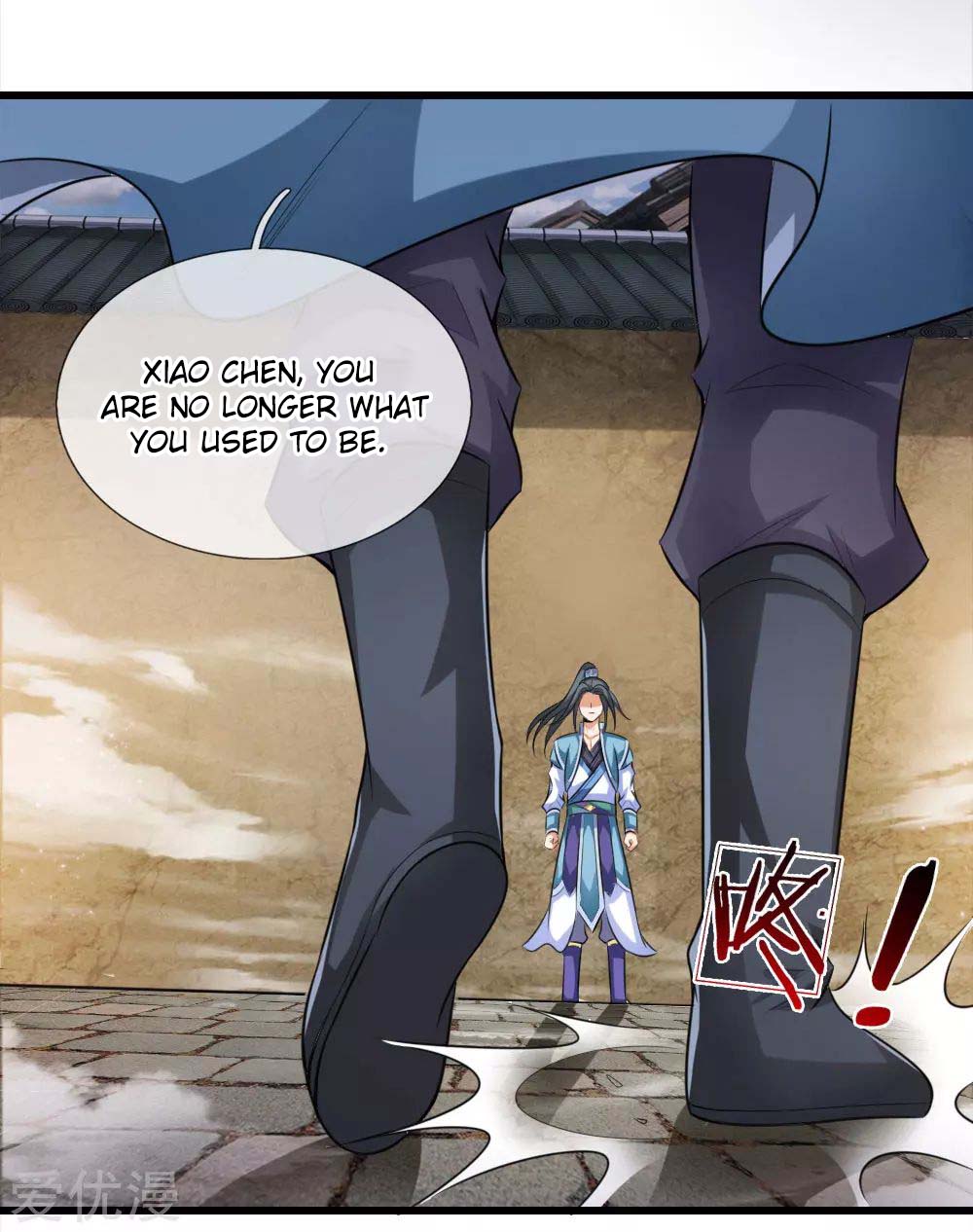 Shenwu Tianzun Vol. 1 Ch. 2 第7页