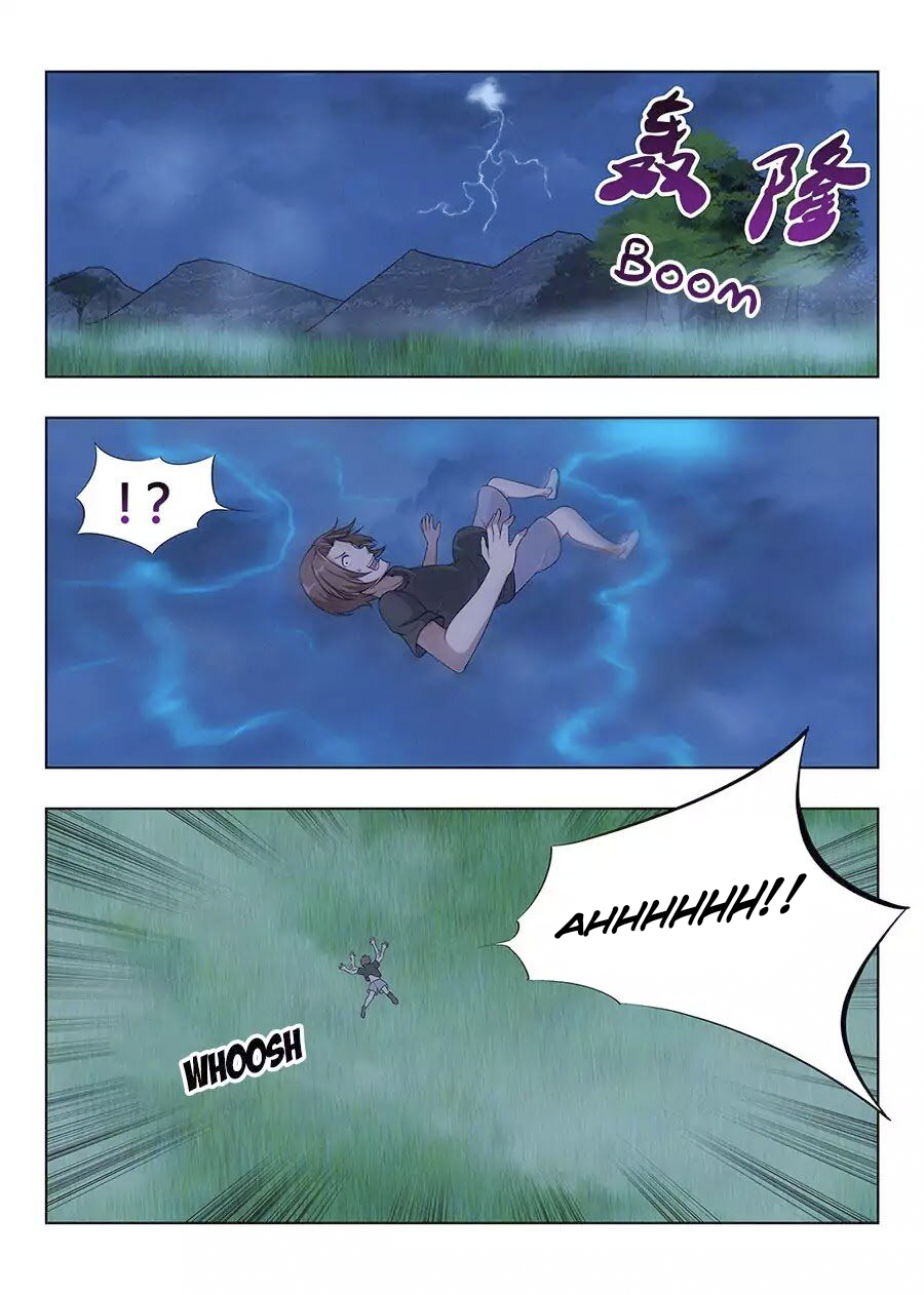 Zuì Qiáng Fǎn Tàolù Xìtǒng Vol. 1 Ch. 1 第2页