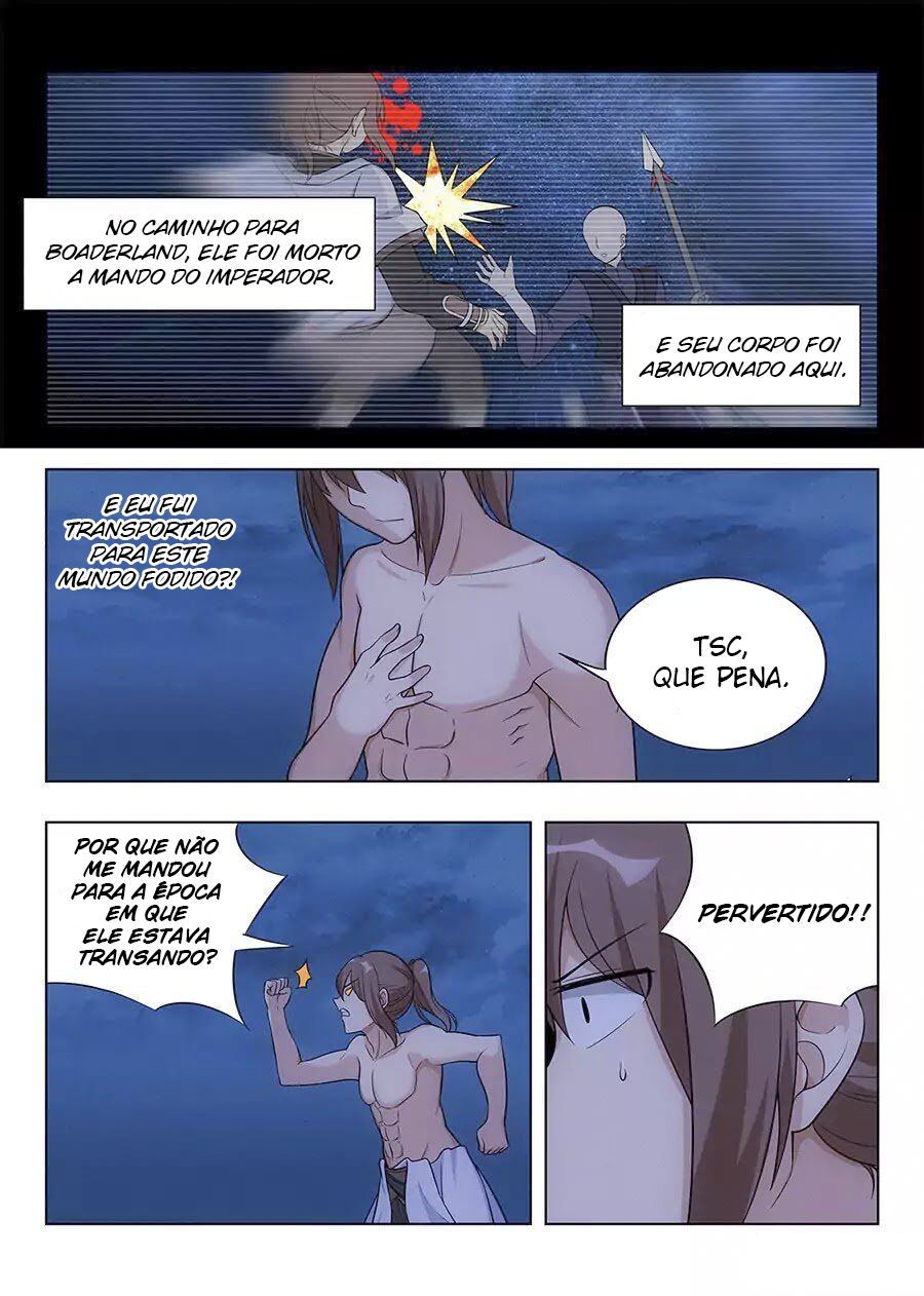 Zuì Qiáng Fǎn Tàolù Xìtǒng Vol. 1 Ch. 1 第13页