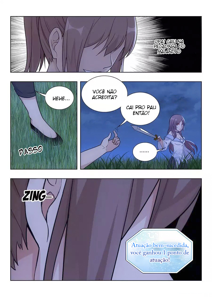Zuì Qiáng Fǎn Tàolù Xìtǒng Vol. 1 Ch. 1 第21页