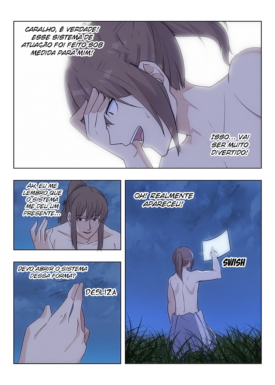Zuì Qiáng Fǎn Tàolù Xìtǒng Vol. 1 Ch. 1 第24页