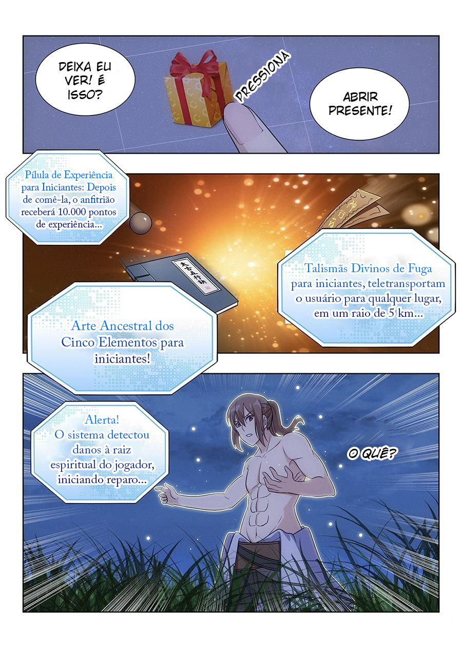 Zuì Qiáng Fǎn Tàolù Xìtǒng Vol. 1 Ch. 1 第25页