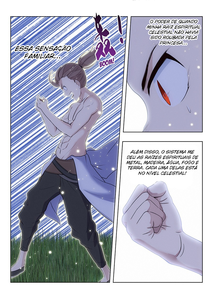 Zuì Qiáng Fǎn Tàolù Xìtǒng Vol. 1 Ch. 1 第26页