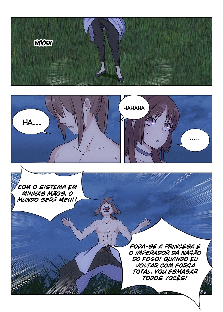 Zuì Qiáng Fǎn Tàolù Xìtǒng Vol. 1 Ch. 1 第27页