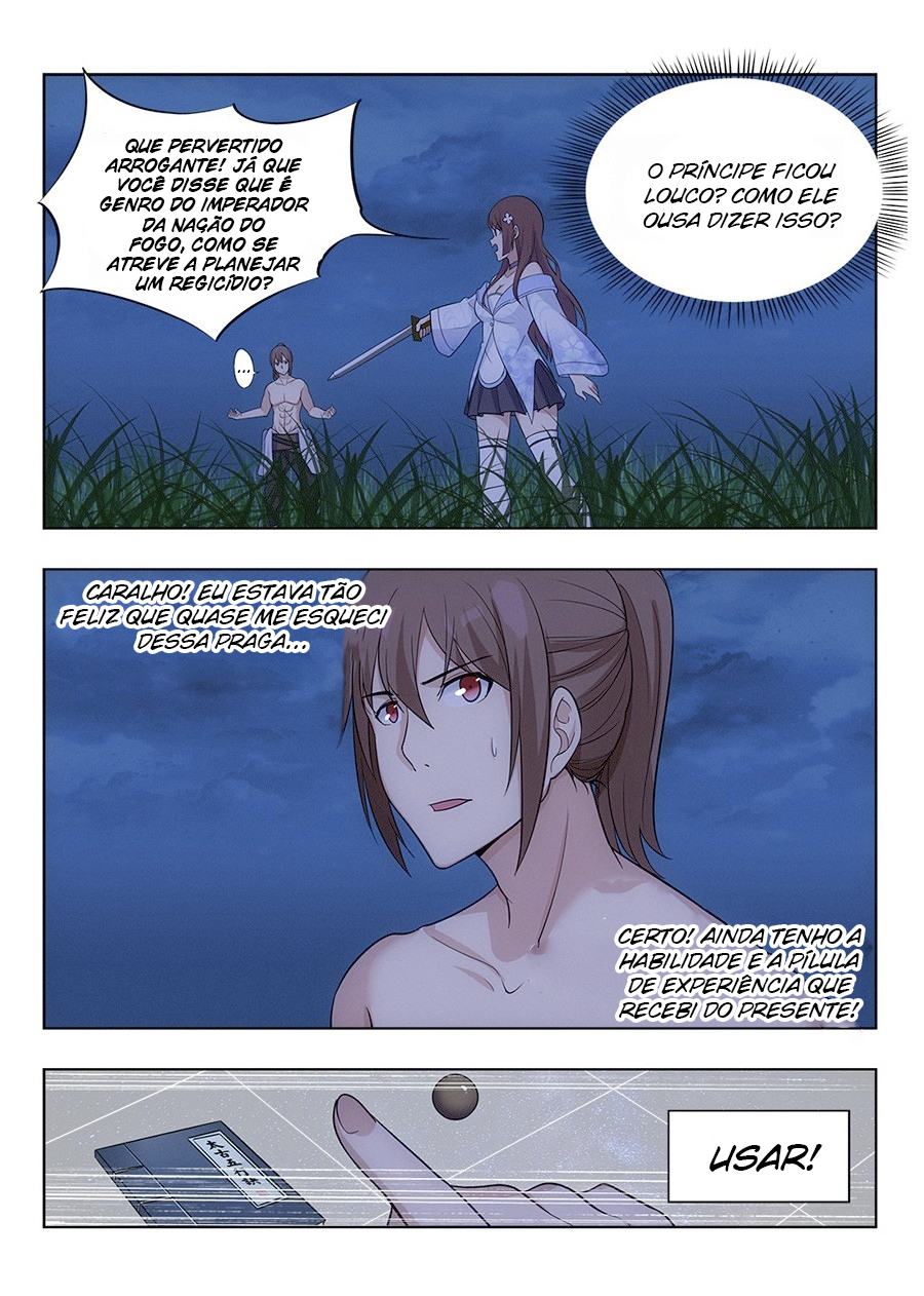 Zuì Qiáng Fǎn Tàolù Xìtǒng Vol. 1 Ch. 1 第28页