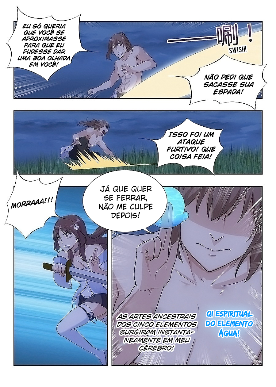 Zuì Qiáng Fǎn Tàolù Xìtǒng Vol. 1 Ch. 1 第31页
