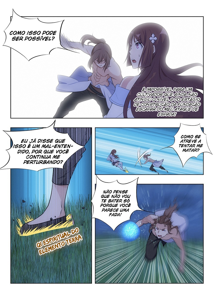 Zuì Qiáng Fǎn Tàolù Xìtǒng Vol. 1 Ch. 1 第33页