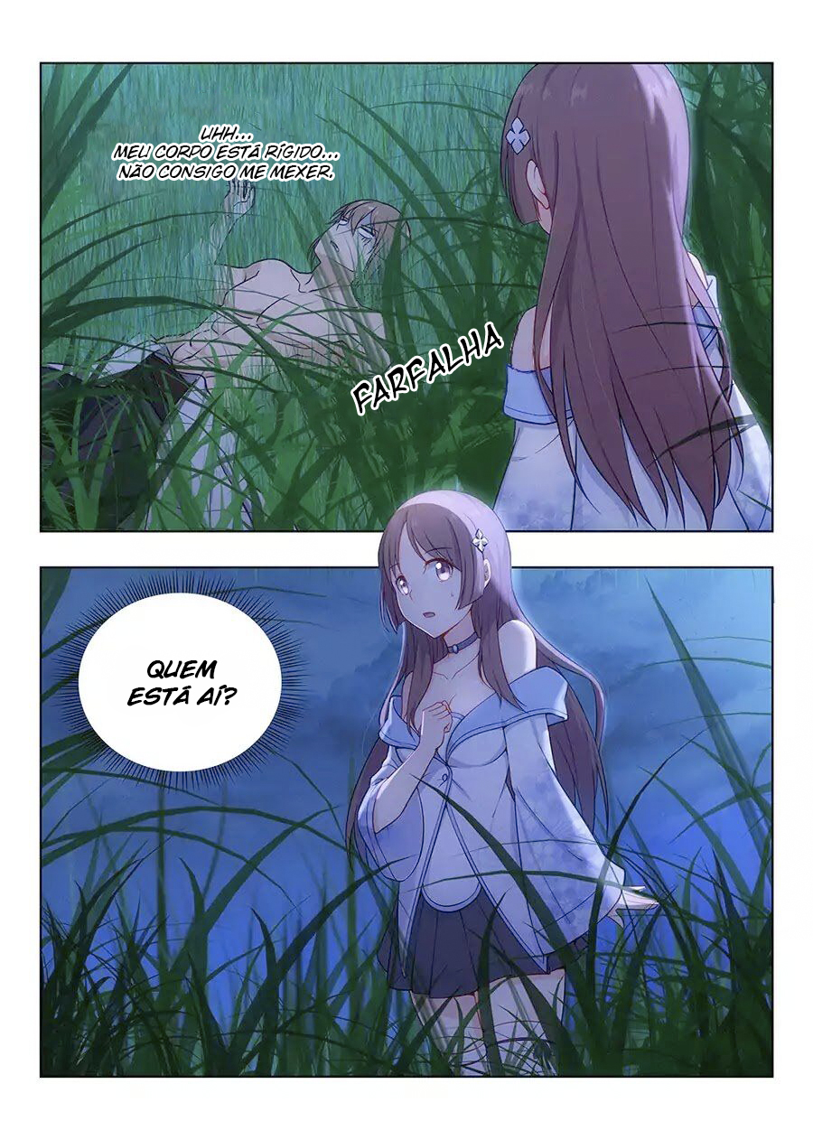 Zuì Qiáng Fǎn Tàolù Xìtǒng Vol. 1 Ch. 1 第5页