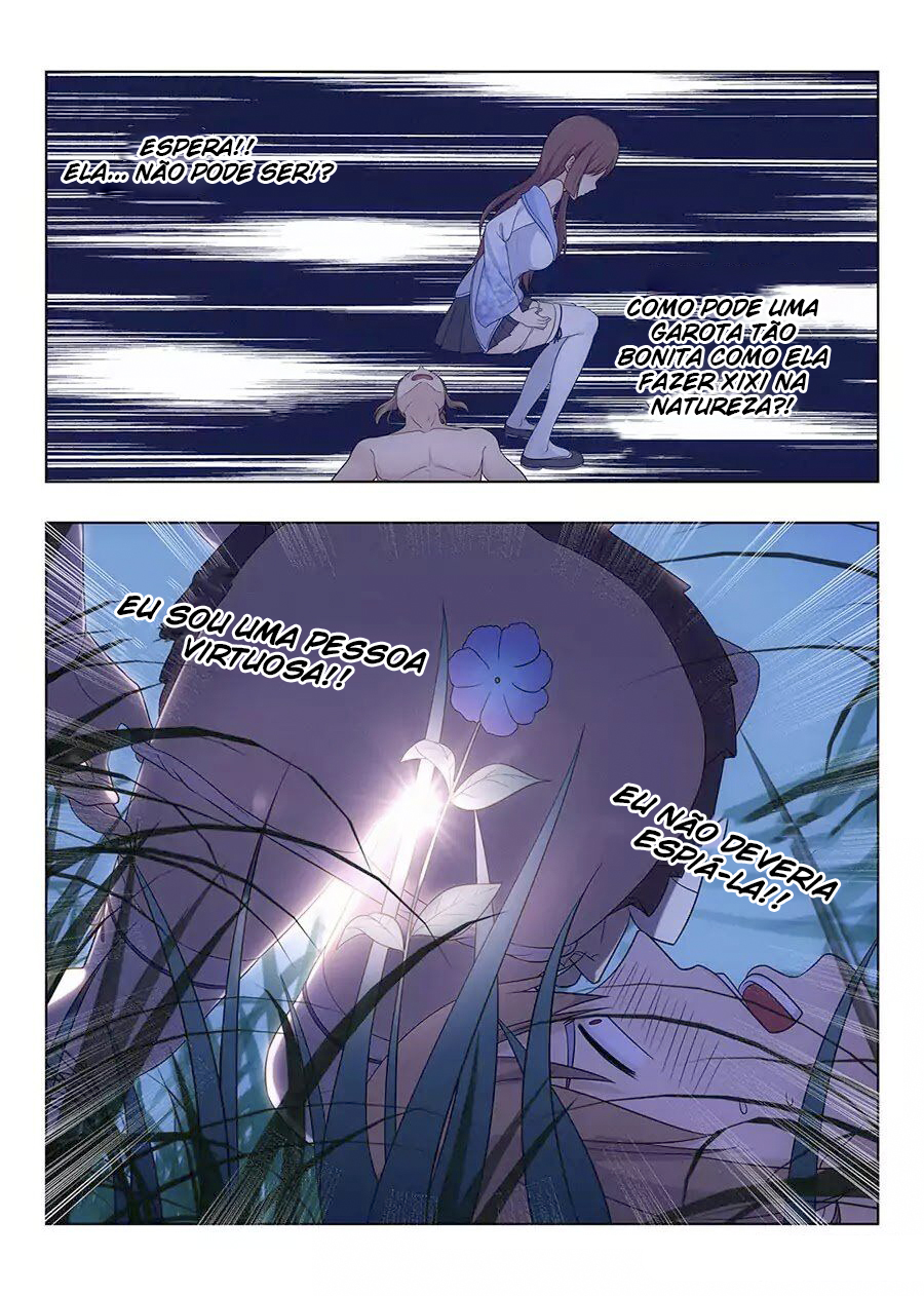 Zuì Qiáng Fǎn Tàolù Xìtǒng Vol. 1 Ch. 1 第7页