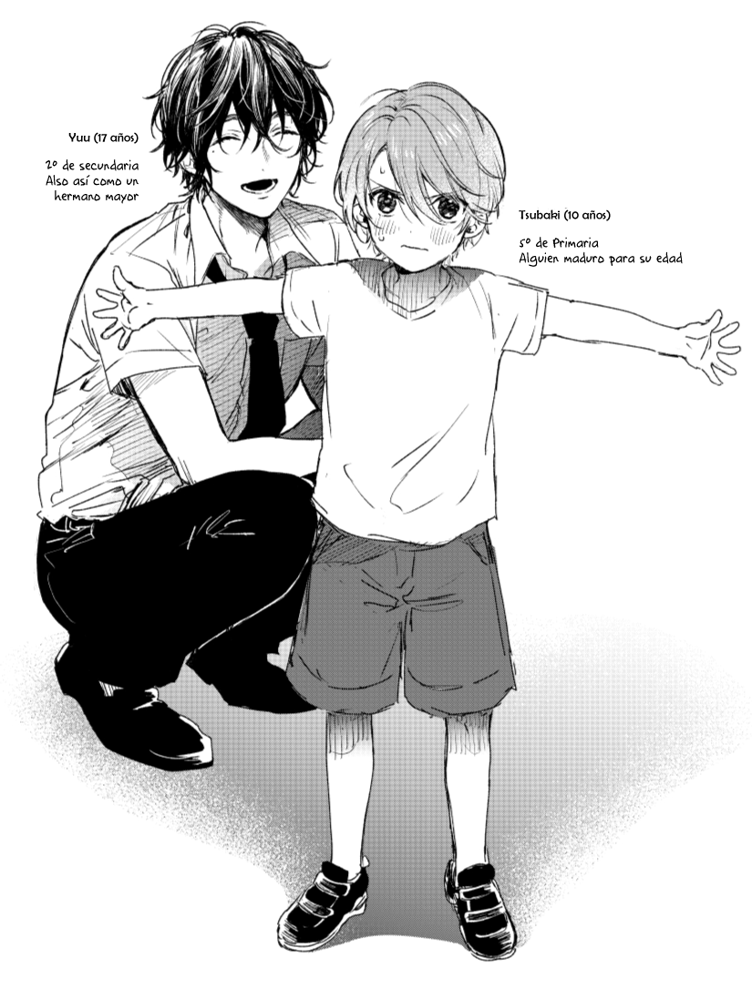 Shota Oni 第7页