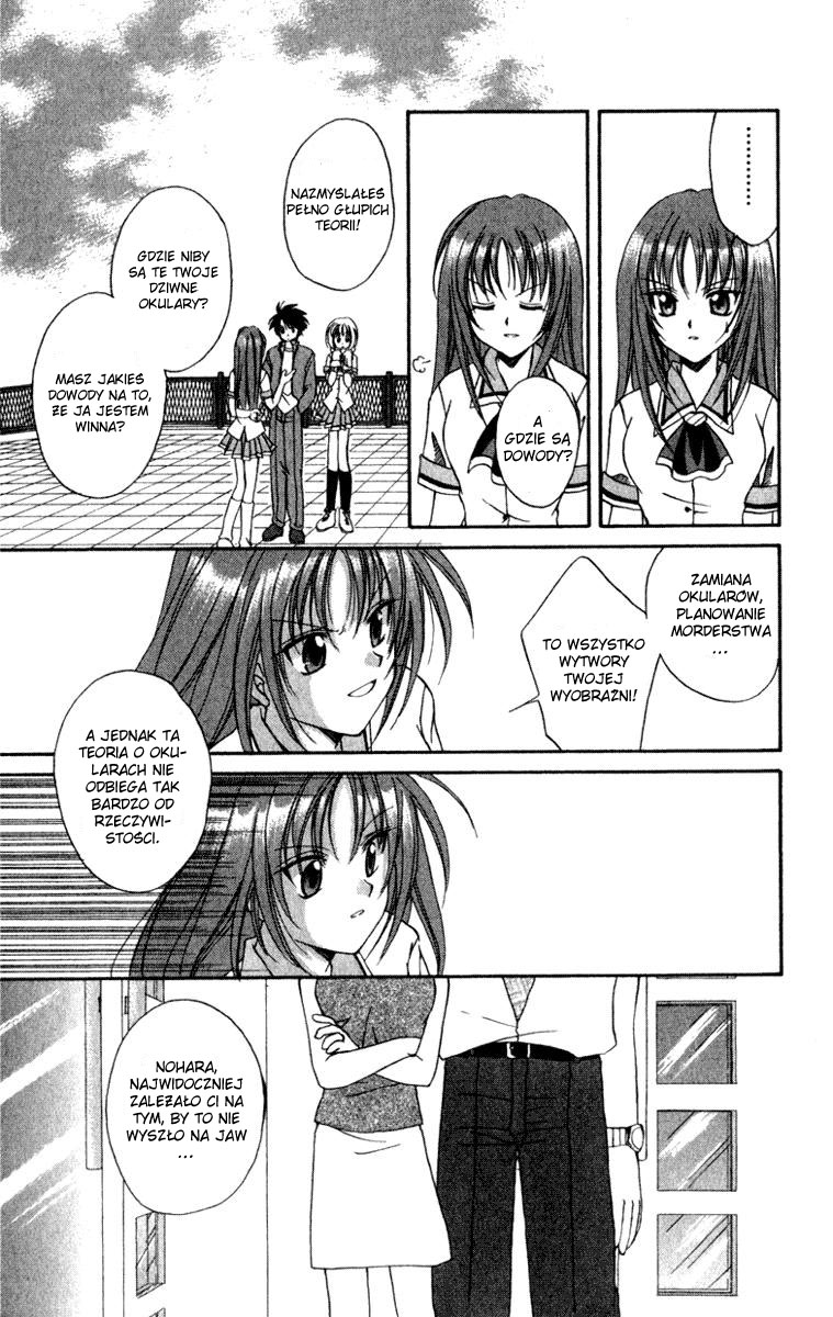 Spiral - Suiri no Kizuna Vol. 1 Ch. 2 第17页