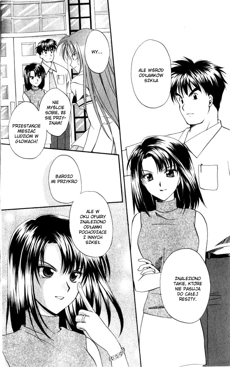 Spiral - Suiri no Kizuna Vol. 1 Ch. 2 第18页