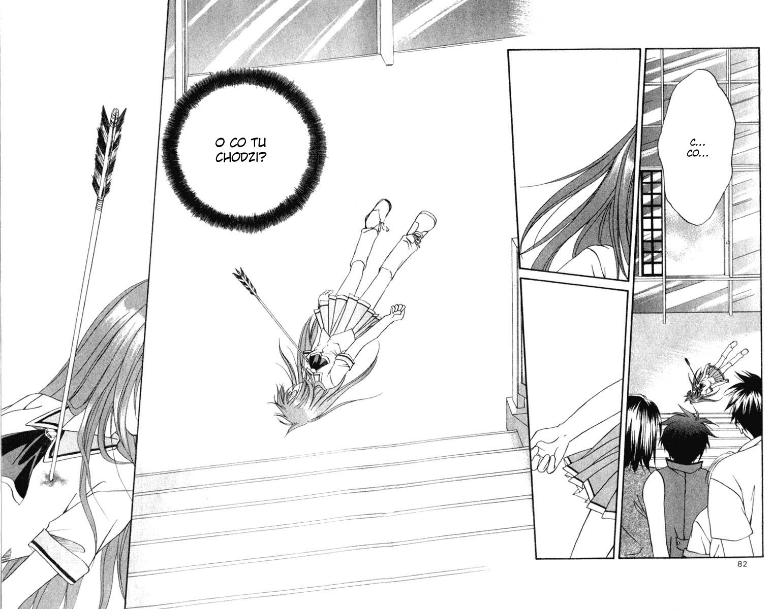 Spiral - Suiri no Kizuna Vol. 1 Ch. 2 第24页