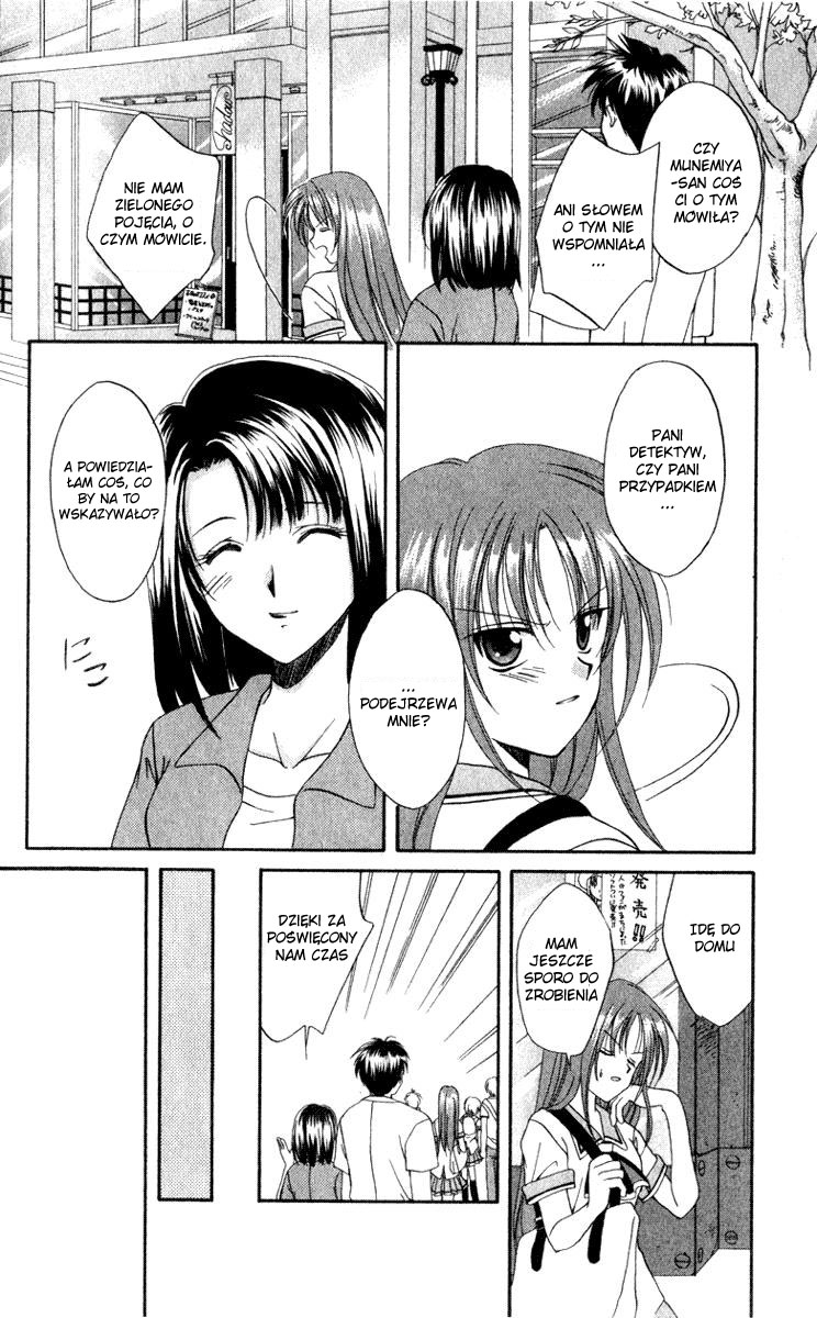 Spiral - Suiri no Kizuna Vol. 1 Ch. 2 第4页