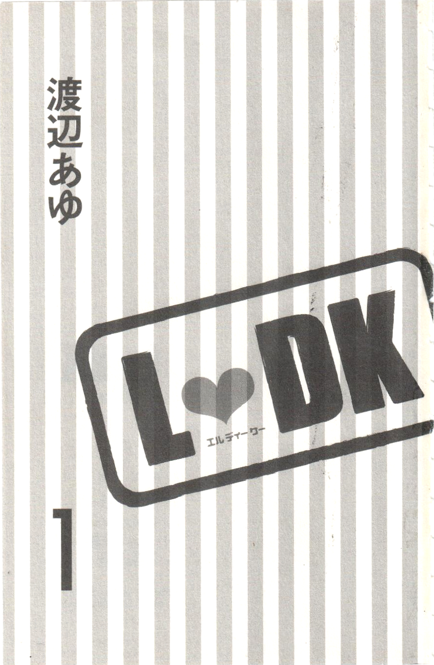 L-DK 第3页