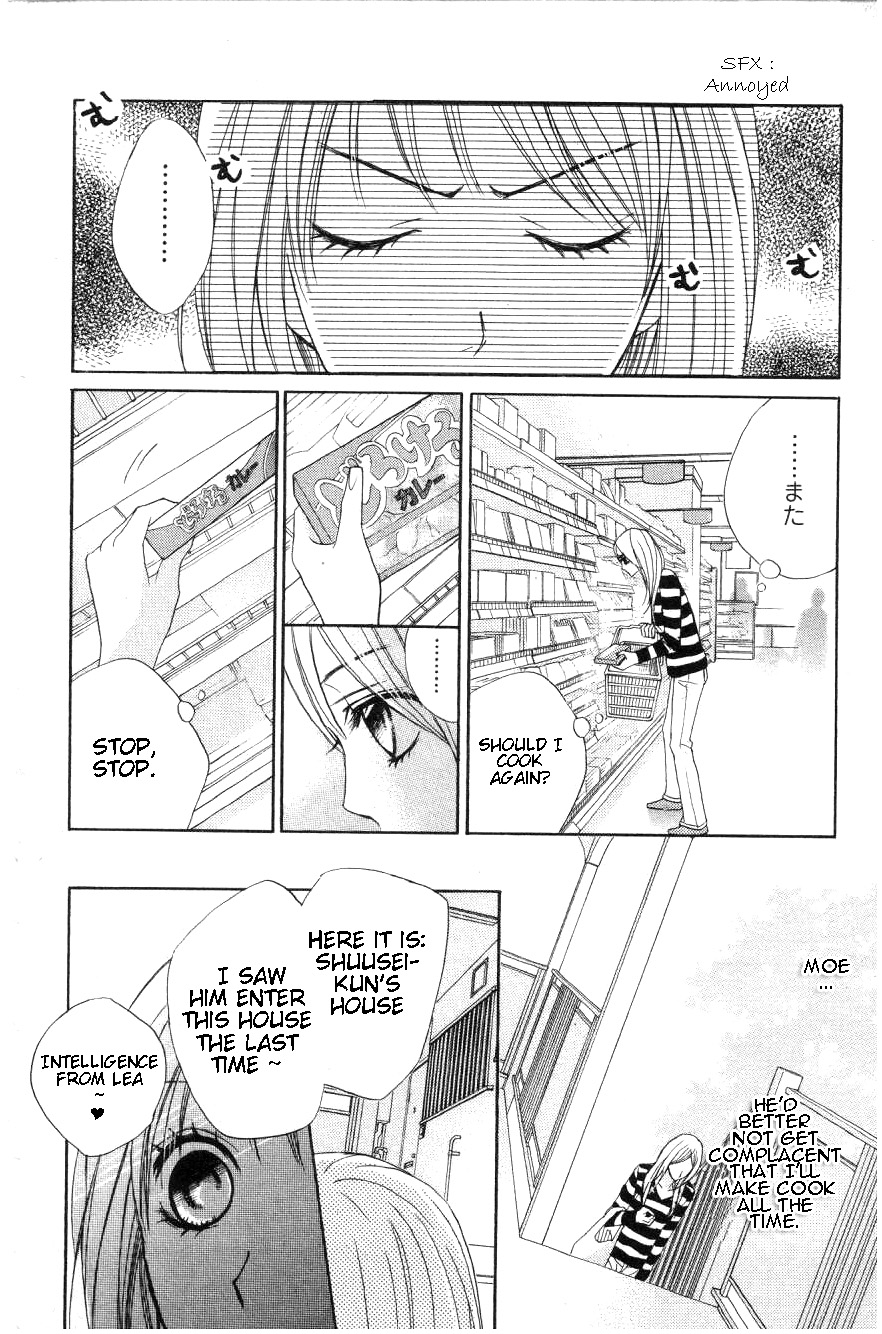L-DK The Prince's Neighbour 第32页
