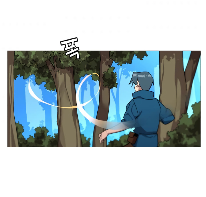 Maldan Byeongsaeseo Gunjukkaji Vol. 1 Ch. 2 第34页