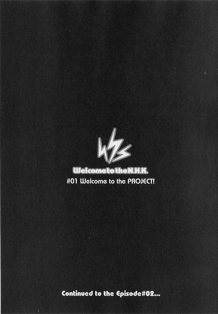NHK ni Youkoso! Bem-Vindo Ao Projeto! 第40页