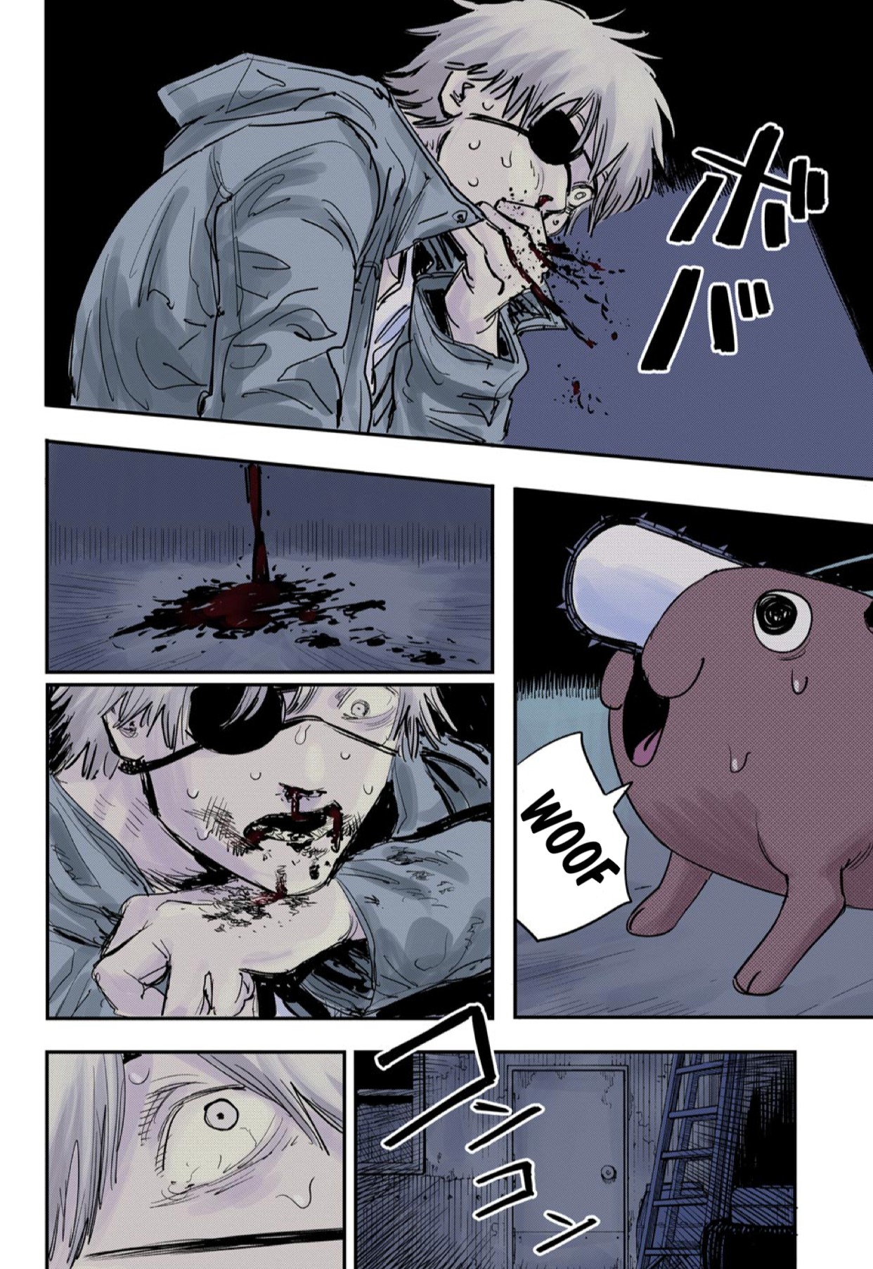 Chainsaw Man (Official Colored) Vol. 1 Ch. 1 第15页