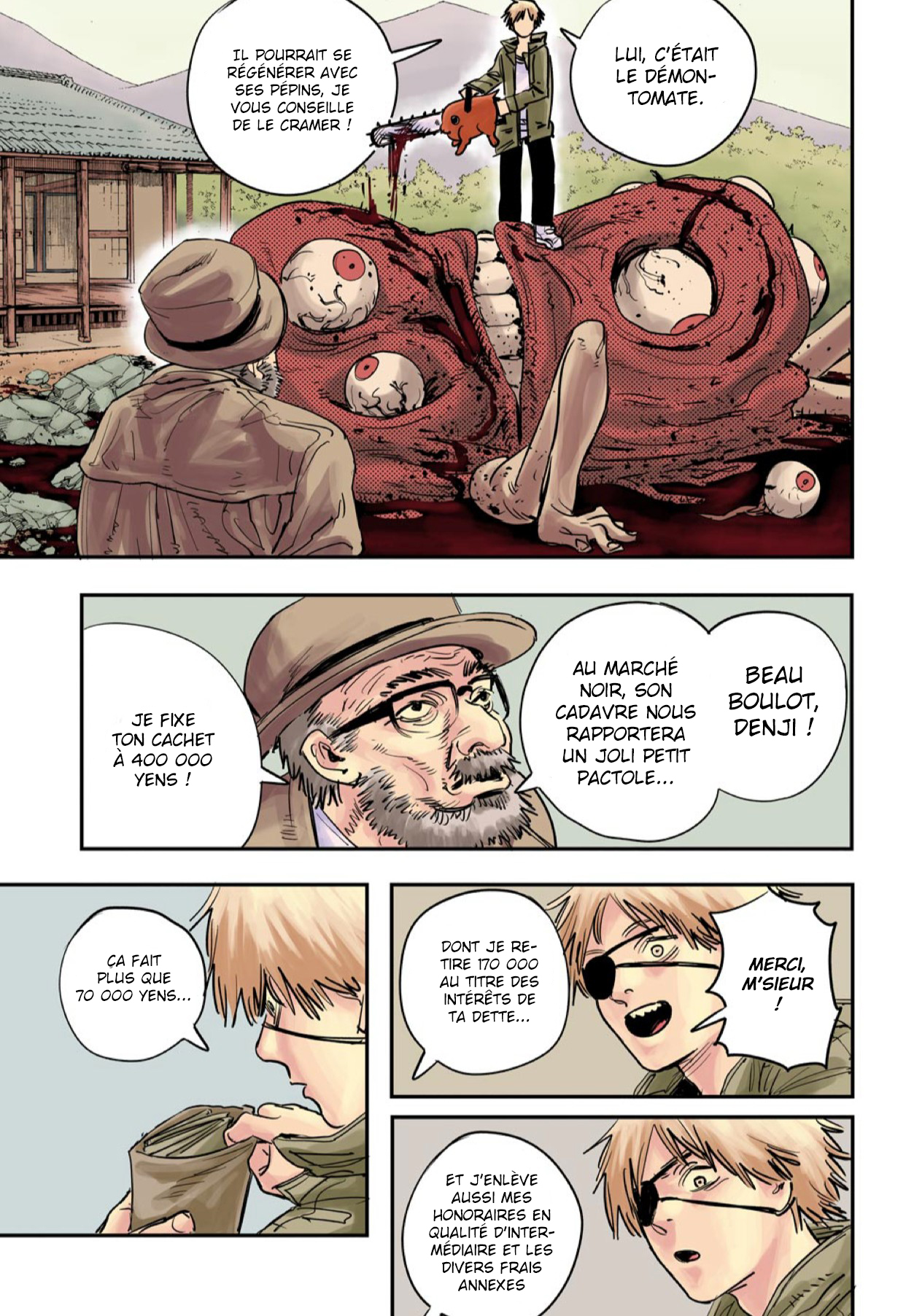 Chainsaw Man (Official Colored) Vol. 1 Ch. 1 第3页