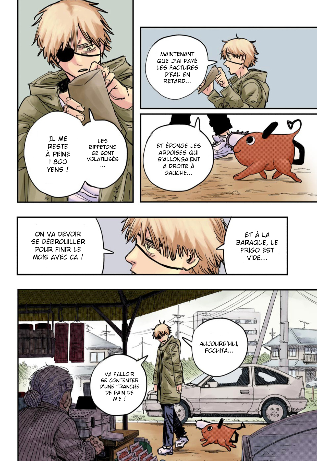 Chainsaw Man (Official Colored) Vol. 1 Ch. 1 第4页