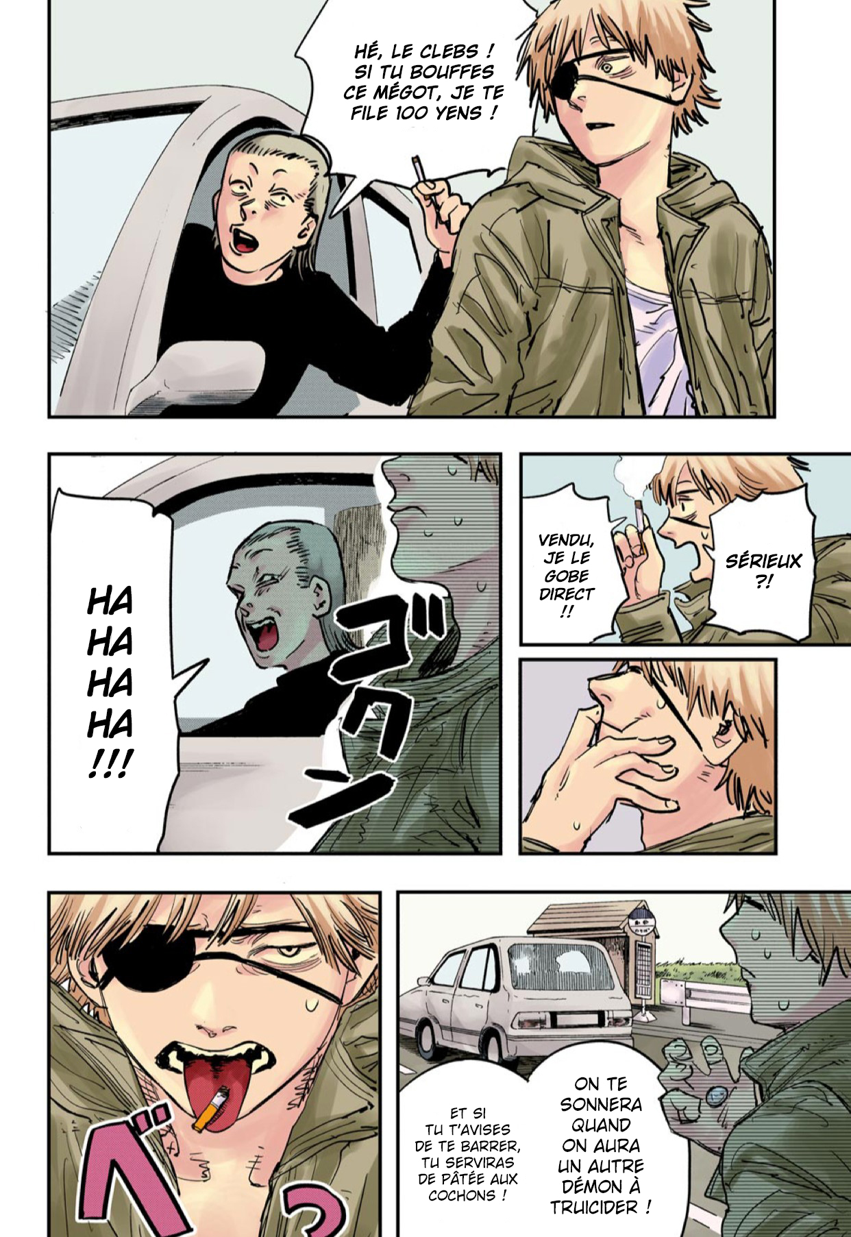 Chainsaw Man (Official Colored) Vol. 1 Ch. 1 第6页