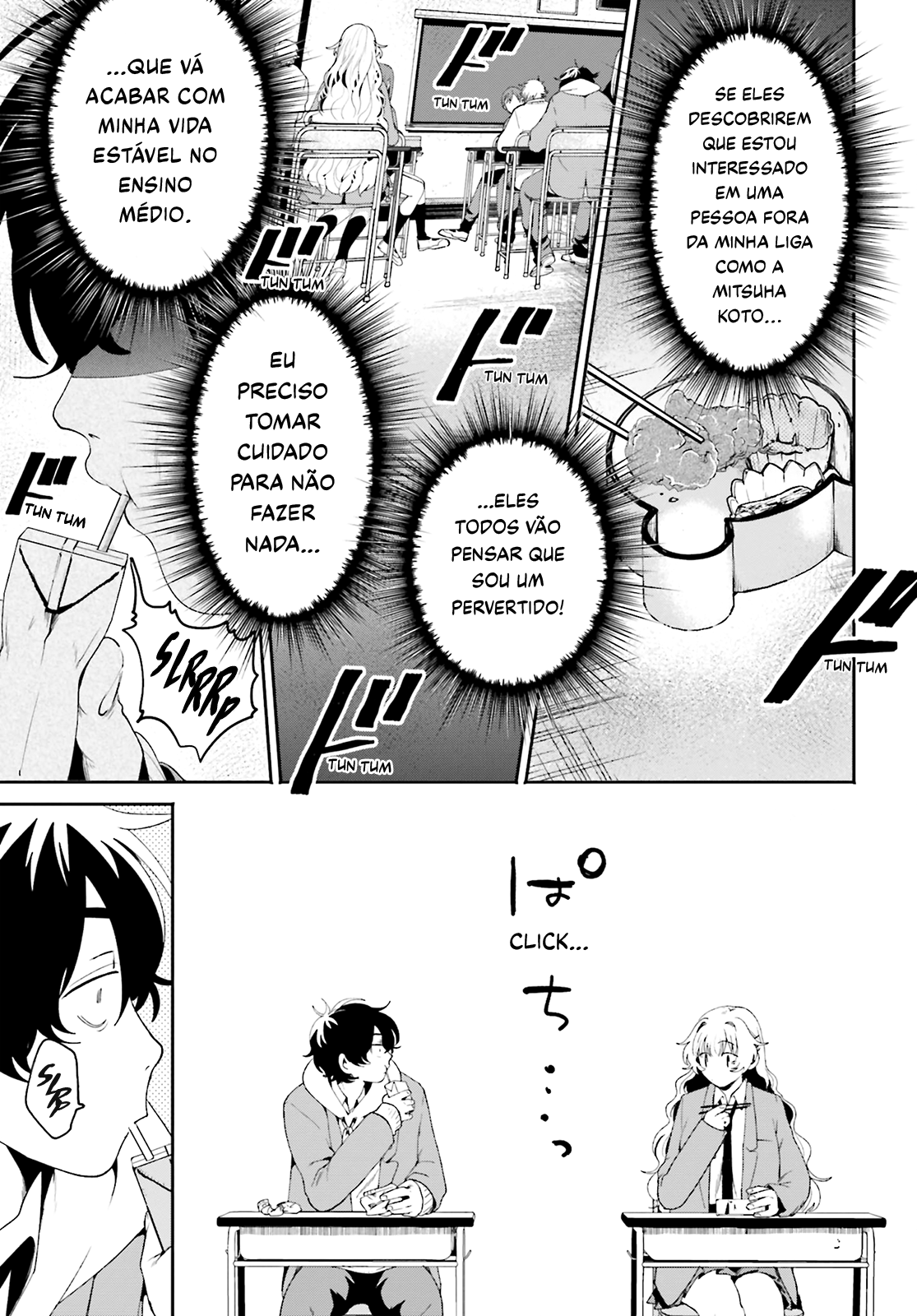 Filter-Goshi no Kanojo A muralha de ferro e o cara de pedra 第19页