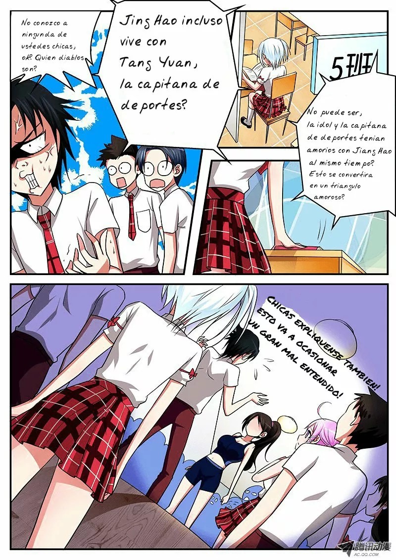 Aishen Qiaokeli Jinxing Shi Ch. 1 第13页