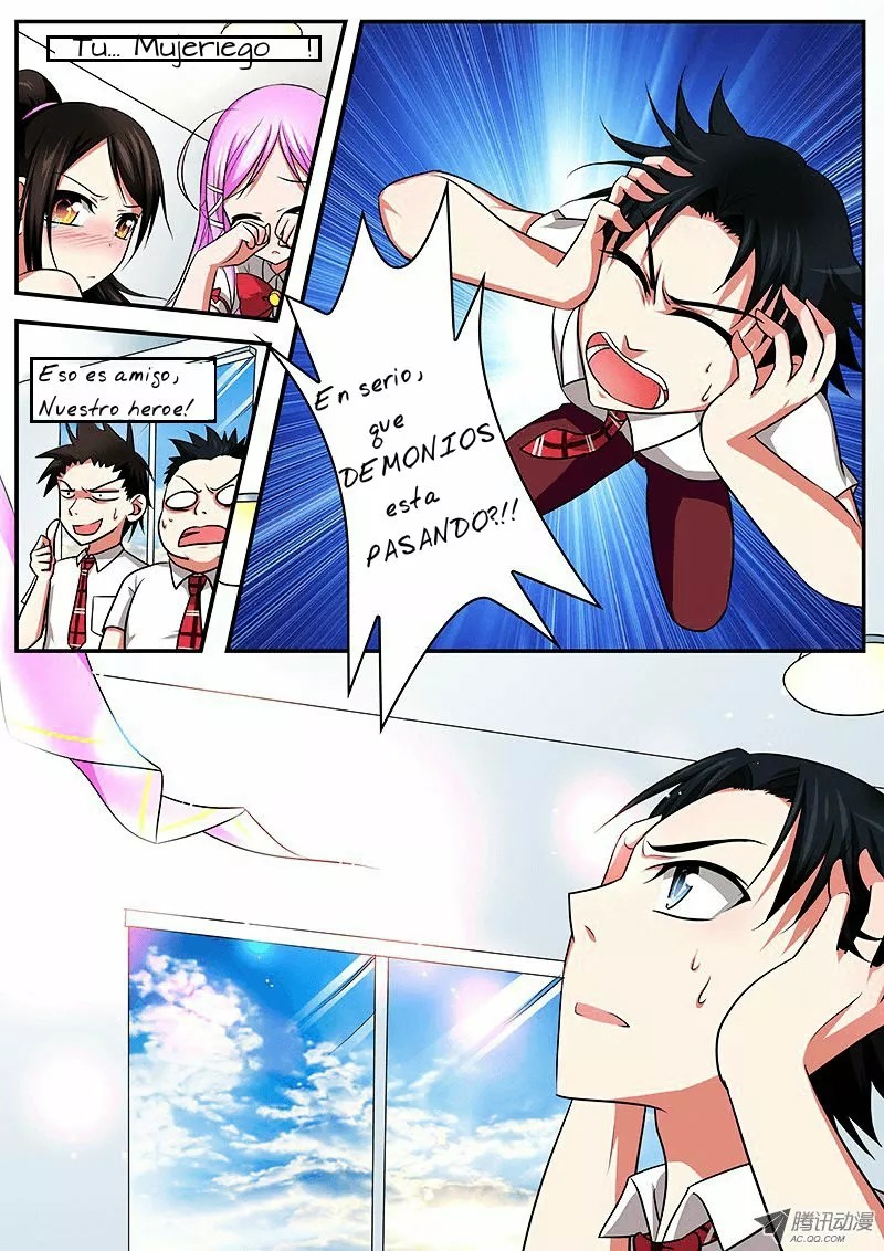 Aishen Qiaokeli Jinxing Shi Ch. 1 第16页