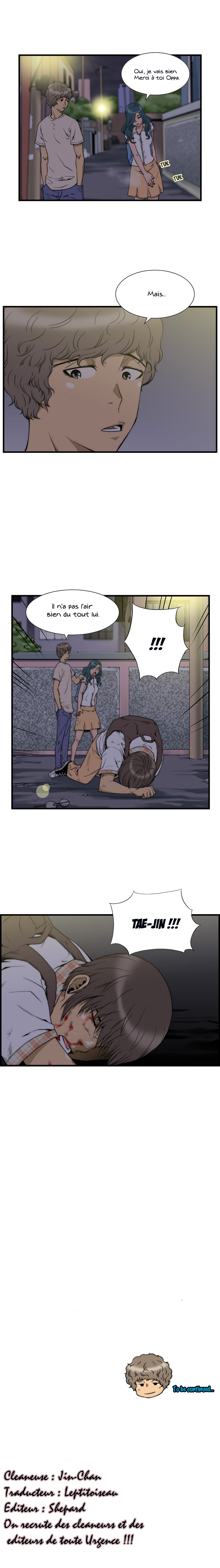 Green Boy Ch. 5 第12页