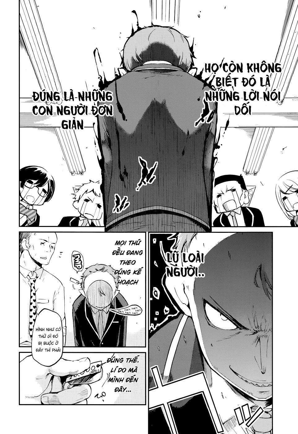 Oroka na Tenshi wa Akuma to Odoru Vol. 1 Ch. 1.1 第9页