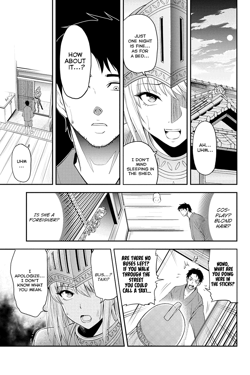 Orenchi ni Kita Onna Kishi to Inakagurashi Surukotoninatta Ken Rejecting the advances of a woman is a man's shame 第12页