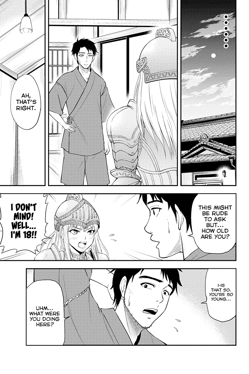 Orenchi ni Kita Onna Kishi to Inakagurashi Surukotoninatta Ken Rejecting the advances of a woman is a man's shame 第14页