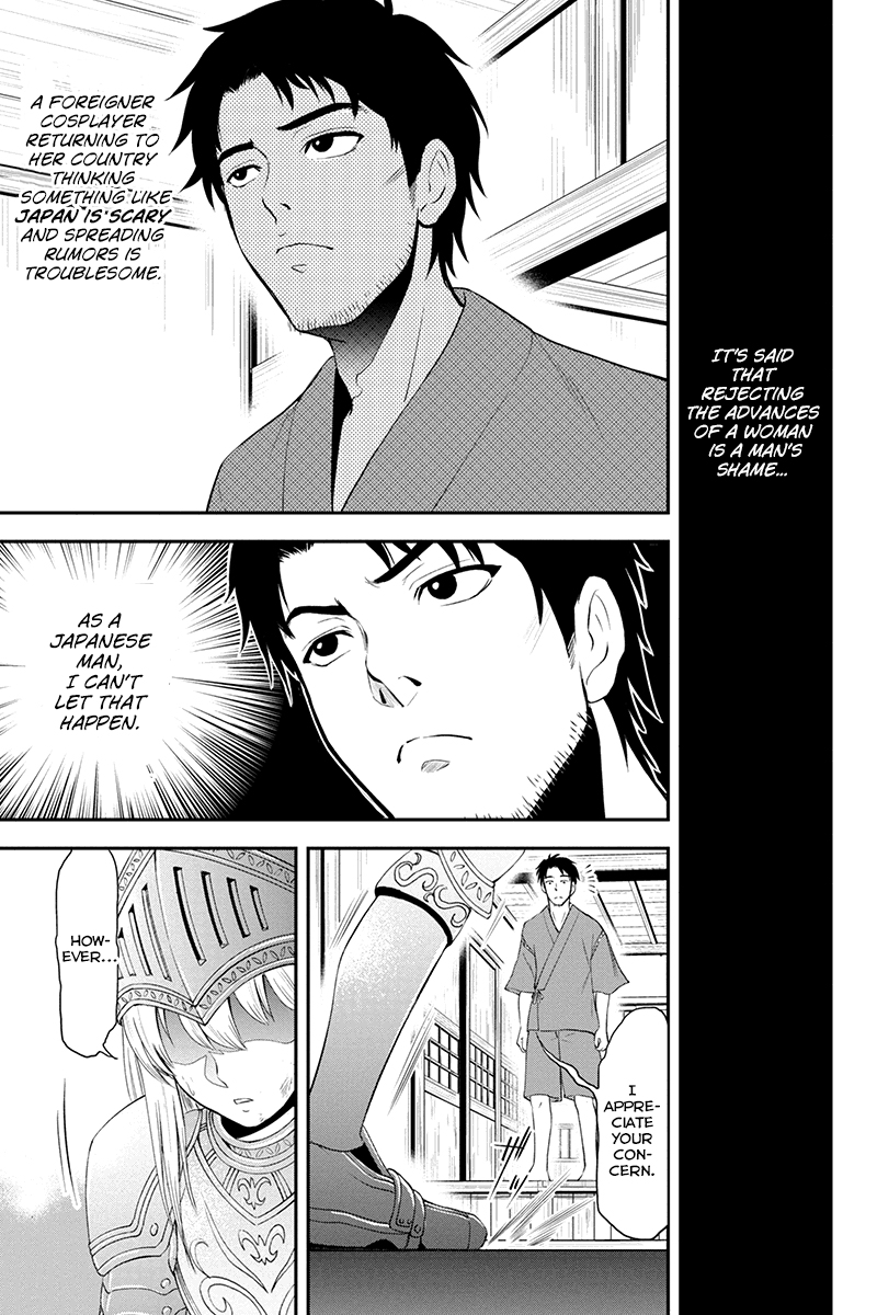 Orenchi ni Kita Onna Kishi to Inakagurashi Surukotoninatta Ken Rejecting the advances of a woman is a man's shame 第18页