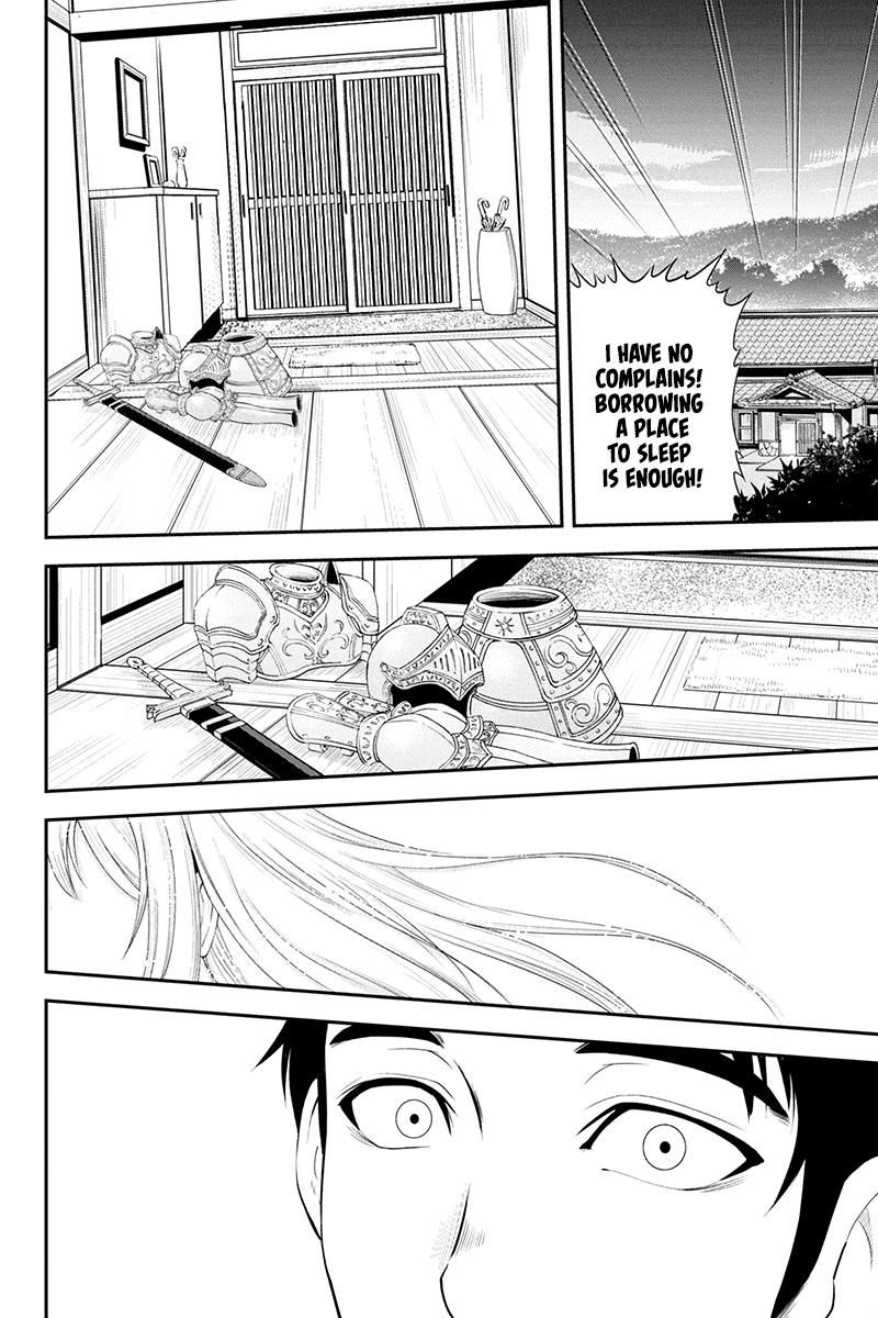 Orenchi ni Kita Onna Kishi to Inakagurashi Surukotoninatta Ken Rejecting the advances of a woman is a man's shame 第21页